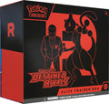 Pokémon Destined Rivals Elite Trainer Box (ETB) | Sealed